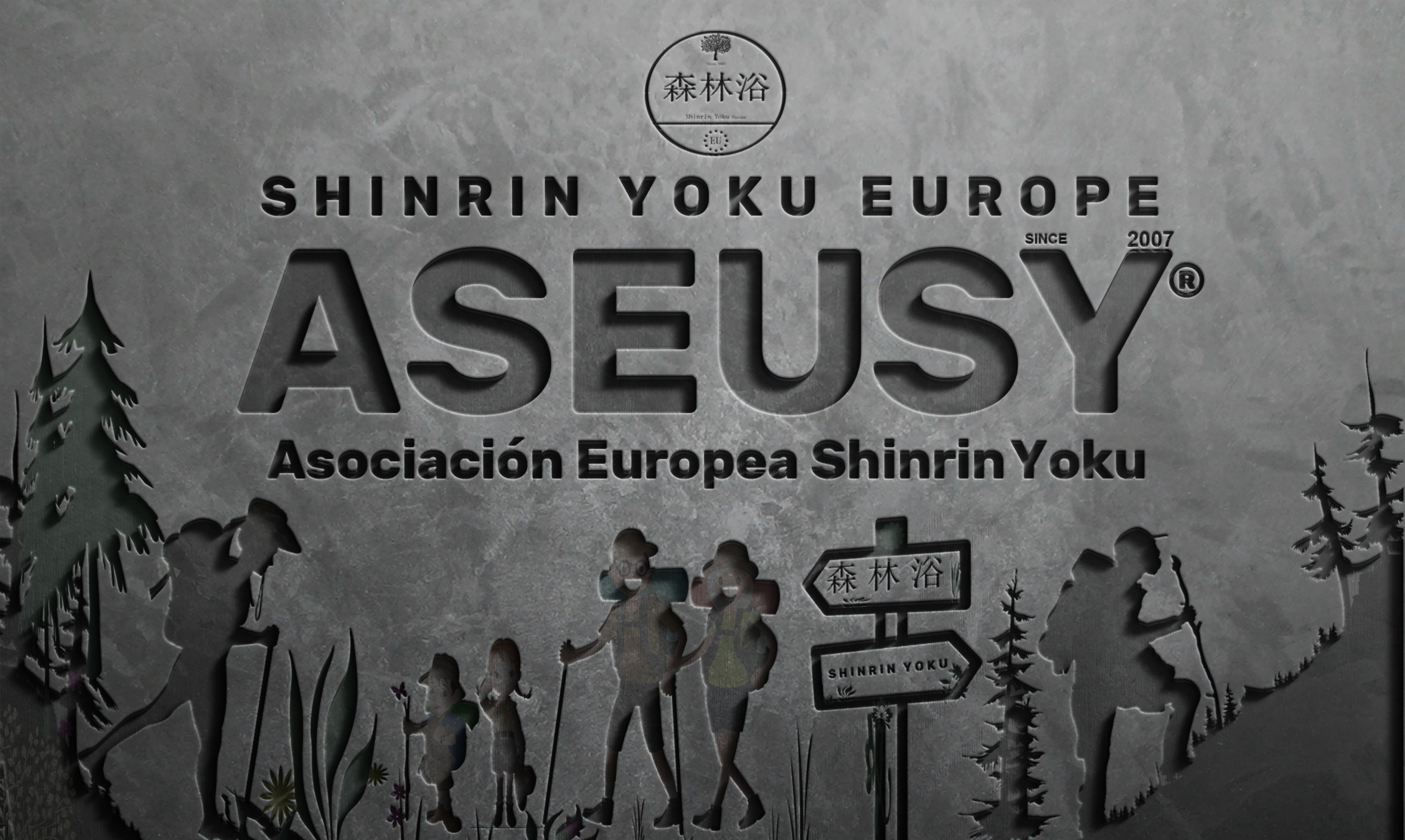 aseusy-asociacioneuropea-shinrinyoku